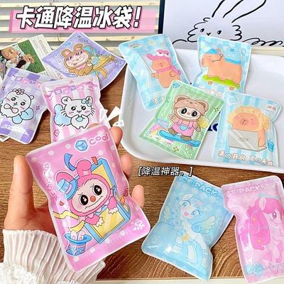 Portable Cute Cartoon Animal Summer Cooling Ice Packs, Adora