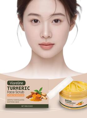 VIARELINE Turmeric Exfoliating Facial Scrub - Gentle Cleansi