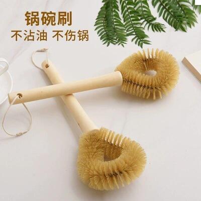 Non-greasy long-handle pot brush with soft boar bristles, a