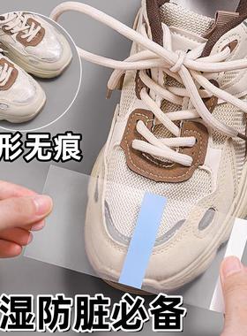 Waterproof Shoe Tips - Stay Dry and Clean on Rainy Days! Tra