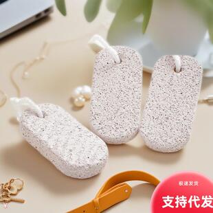 Pumice stone, foot file, foot scrubber, foot care tool for r