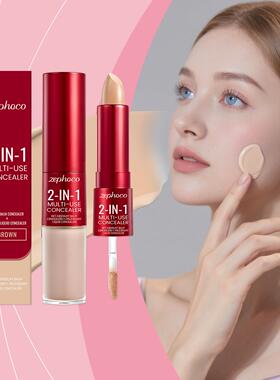 Zephoco Brown Hydrating Concealer - 2-in-1 Liquid Stick Conc