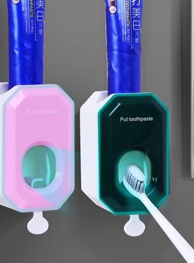 Wall-mounted Drill-free Automatic Toothpaste Squeezer and To