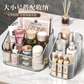 storage organizer box Cosmetic desktop skincare acrylic
