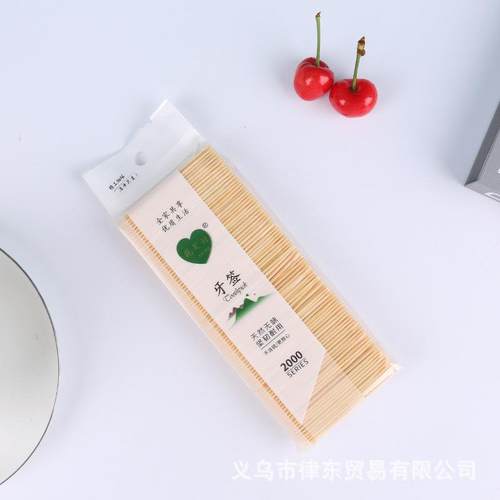 Deluxe First Layer Floral Feather Pouch Toothpicks Disposabl