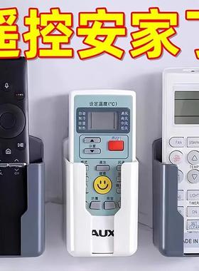 Wall-mounted storage box and rack for organizing and storing