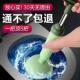 Toilet Tool Plunger Air Powerful Unclogging Vacuum Pressure