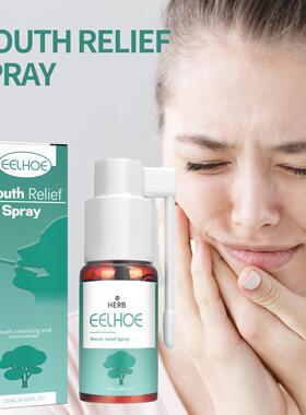 EELHOE Oral Care Spray for Dental Hygiene and Gum Care