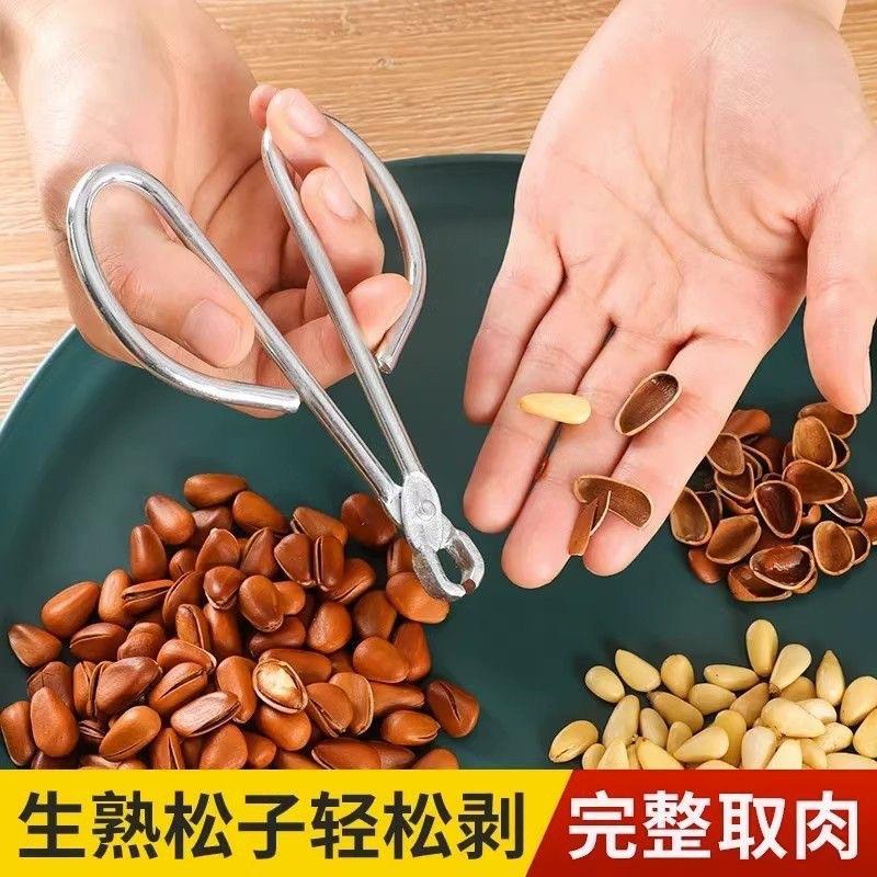 Nut Cracker Tool, Stainless Steel Pliers for Shelling Sunflo