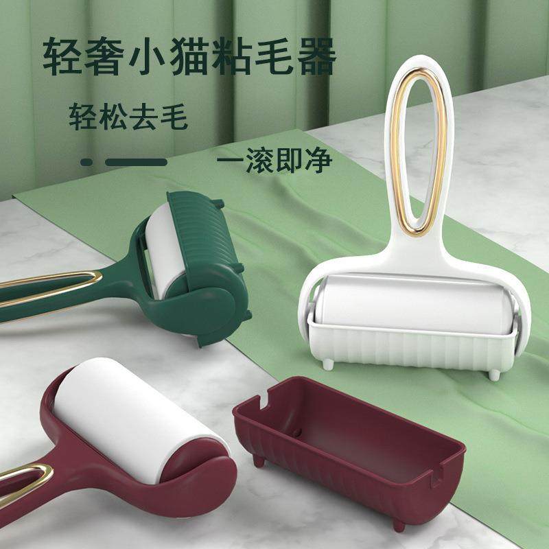 Luxury Lint Roller for Removing Fur and Hair, Tear-off Style