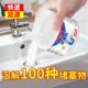 for Drain Powerful Cleaner Clogs and Dissolving Toilets