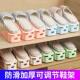 saving layer Foldable Rack Space Double Shoe Organizer Adju