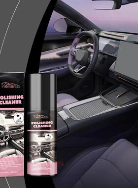 HOMONTH Car Interior Polish - Revitalizes and Cleans, Protec