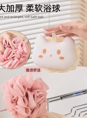 Cat Paw Bath Flower Sponge, Soft and Non-Disintegrating Cart