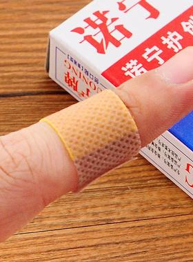 Norning Band-Aids, Waterproof 20-Piece Box, Heel Anti-Bliste