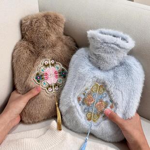 Water Bottle with Cartoon Embroidery Hot Cute Refilla Plush