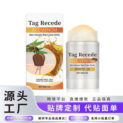 Bee Venom Care Stick - Gentle and Nourishing, Moisturizing D