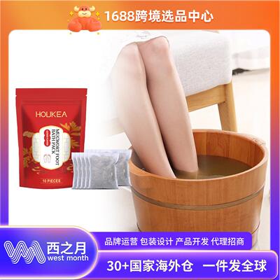 HOUKEA Herbal Foot Soak Pack - Gentle Daily Cleansing and Mo