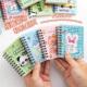 cartoon and Cute perfect mini notebook students coil for