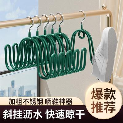 Outdoor Balcony Shoe Drying Rack, Stainless Steel Shoe Hange