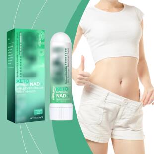 South Moon Body Care Nasal Inhaler: Moisturizing, Nourishing