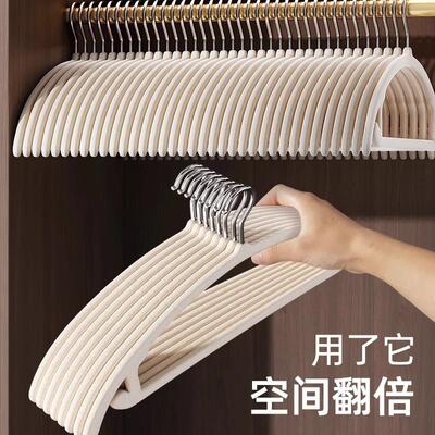 Velvet Hangers 10-Pack, Semi-Circular Design for Home Use, N