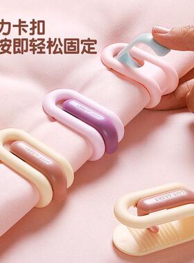 Blanket Fastener Needle-Free Safety Invisible Anti-Slip Quil