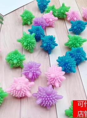 Solid Laundry Ball - Stain Removal and Anti-Tangling Wash Ca