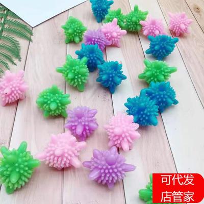 Solid Laundry Ball - Stain Removal and Anti-Tangling Wash Ca