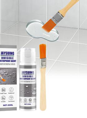 Jaysuing Invisible Waterproofing Agent, Self-Spray Exterior