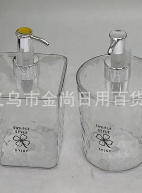 High-end lightweight foam hand wash in a visually appealing,