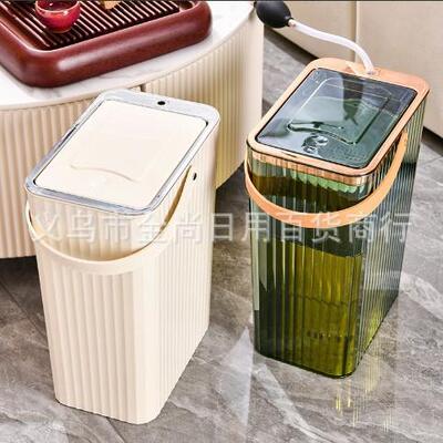 High-Aesthetics Tea Water Bucket with Dry-Wet Separation for