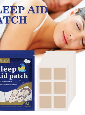 EELHOE Night Care Patch - Aromatic Body Care Patch for a Com
