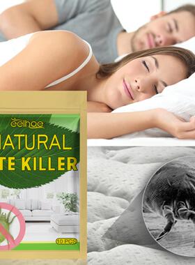 EELHOE Natural Mite Removal Packs for Home, Bedroom, Sofa, B
