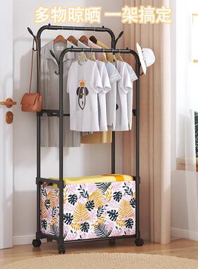 New Bend Design with Fabric Cover - Hallway Coat and Hat Rac