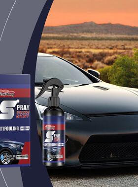 RAYHONG Car Coating Spray Car Coating Layer Paint Waxing Pol