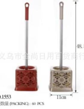 Hollow Toilet Brush for Hard-to-Reach Areas, Round Head Stai