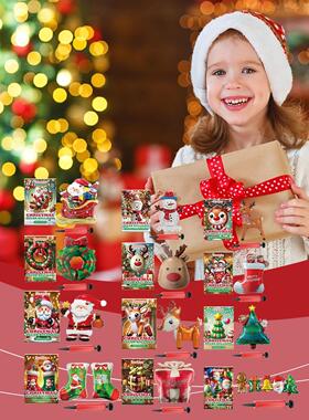 DOWMOO Christmas Balloon Series: Standing Santa, Reindeer, a