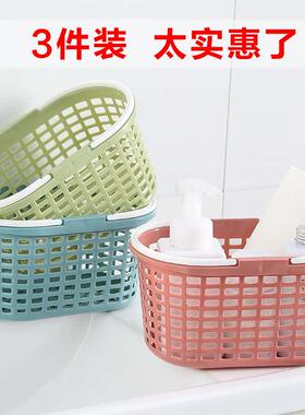 Handheld shower basket, small bathroom tub, bathhouse plasti