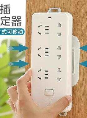 Wall-mounted outlet holder, adhesive cable management, no-dr