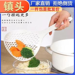 Japanese Style Home High Strainer Resistant Kitchen for Heat