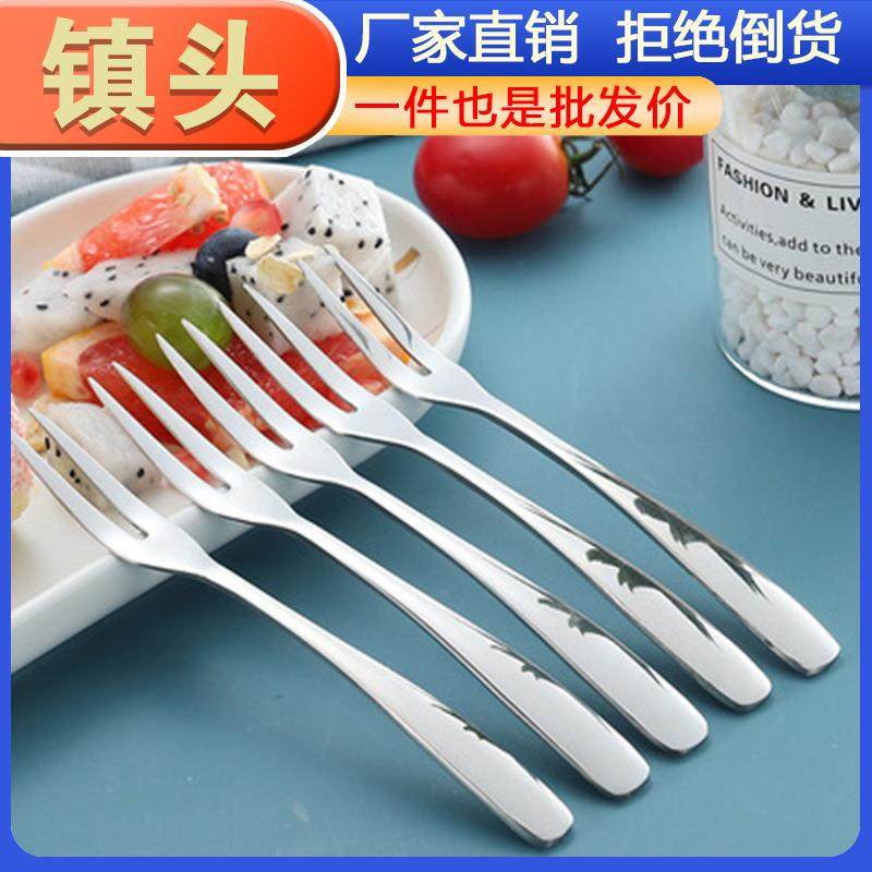 Wholesale Fashion Fruit Skewers Stainless Steel Fruit Forks