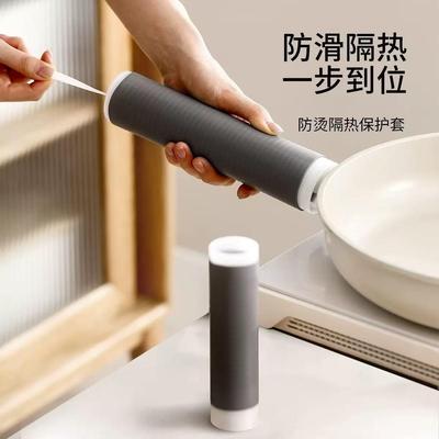 Silicone Heat-Resistant Anti-Slip Thickened Handle Cover for