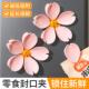 Clips Blossom Cherry Sealers Sealing Snack Home Cute for