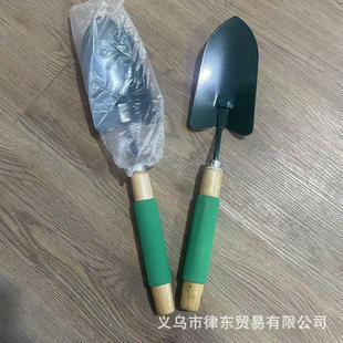 mini landscape pointed 36cm flo large long tool gardening