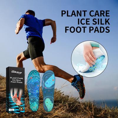 South Moon Ice Silk Breathable Insoles - Relieve Joint Pain,
