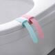 Toilet Handle Seat Silicone Lid Lifter Cover