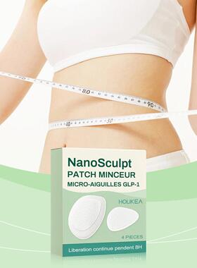 HouKea Body Care Patch - Vitality and Comfort for a Gentle S