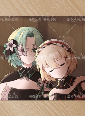 【零安】Arcaea音游同人咲弥Saya&维塔Vita鼠标垫20×24cm