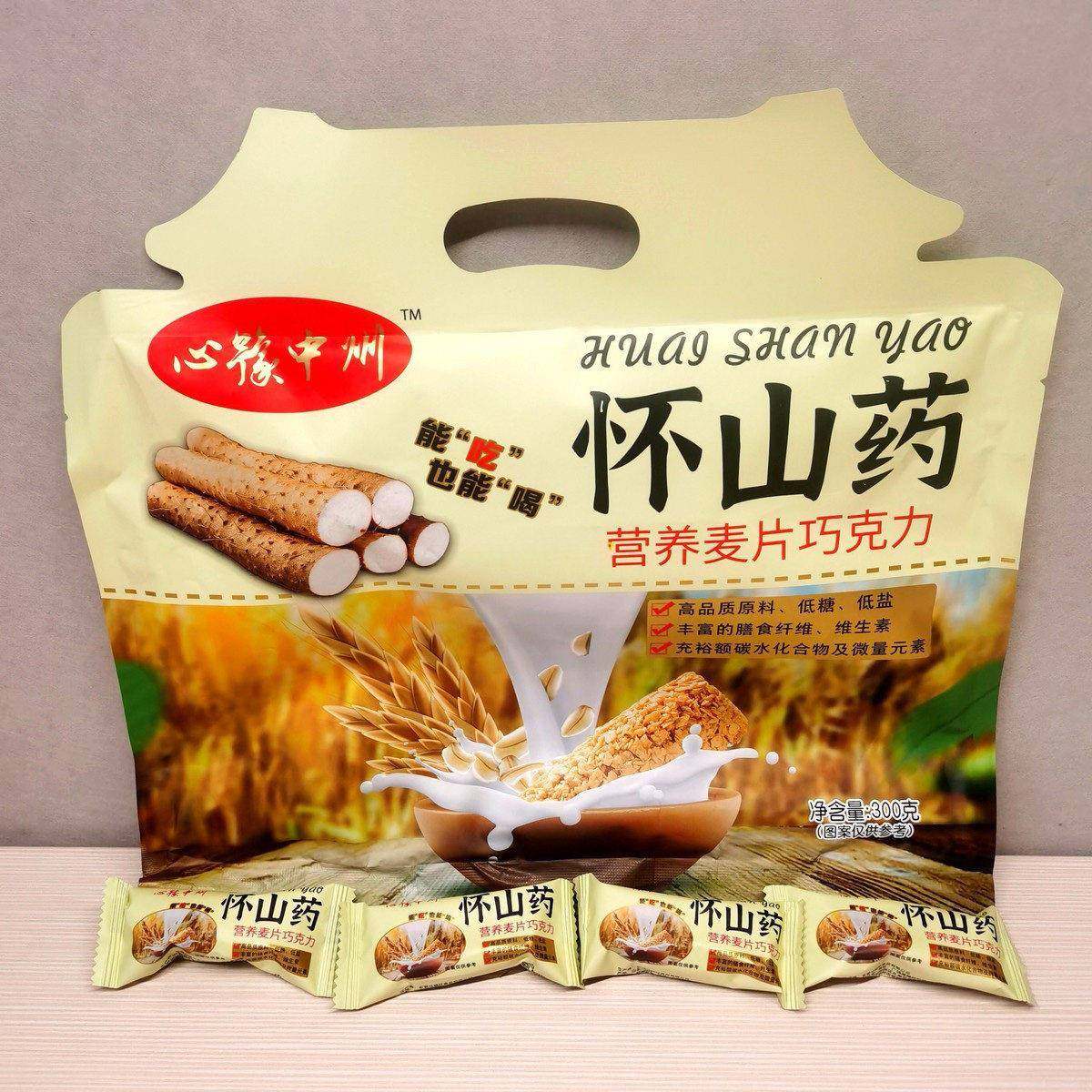 心豫中州河南特产怀山药巧克力麦片300克导游车售同款营养健康